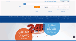 Desktop Screenshot of like4card.com